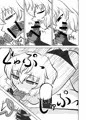 C88新刊　奸臣翻りて