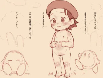 アドレーヌ屋外露出破滅願望