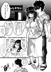 バニラ