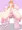 ゴム人間ヒーロー娘は諦めなかった。