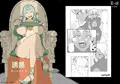 誘惑【ダークエルフ】