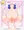 まほうのカウベル２