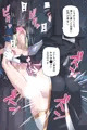 男娘僧侶とふたりの英雄