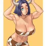 今頃牛娘