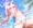 騎乗位水着ホシノ