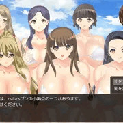 【ＲＰＧ】やりたいな　おっぱい揉める　選択肢