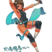 スケブ