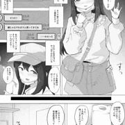 ビビラビオフパコ