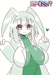 白衣爆乳☆蝙蝠娘ちゃん
