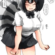 デカイさん