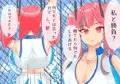 ブレマートン練習