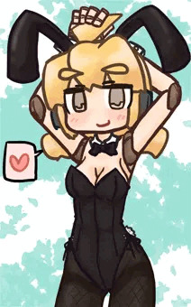 ばにーのひ2019