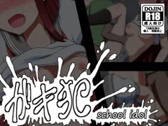 新作CG集