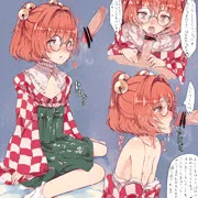 小鈴ちゃんフェラ