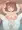 グラブルのヤイアちゃん❤