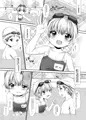 【8/11(３日目)西ひ05ｂ】夏コミ新刊