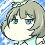 くれりて