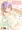 4/23　カワイイボクは無敵ですよ！2　新刊サンプル
