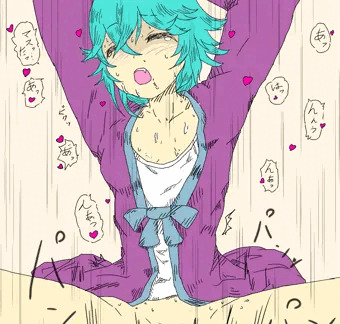 ヤマダ押し倒し返した後ね