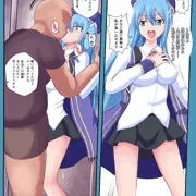 シ〇リー