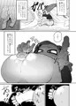 C96ラブラバ本