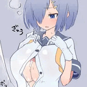 浜風