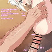 パイモンちゃんのオナホ生活