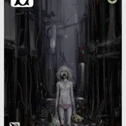Zombi girl [u12] uc