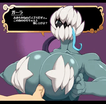 人外さん【パイズリ】