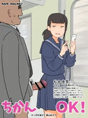 ゆるす１００