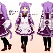 うちのこ