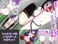 絶頂ミルクタンク<小町美咲> THE NOVEL 総集編1
