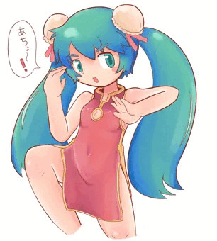 よもぎちゃん