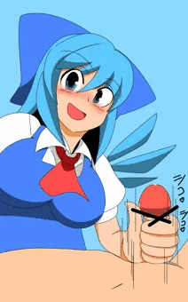 チルノお姉ちゃんがしこしこするだけ