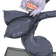 拘束