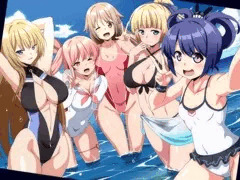 うちよそ海水浴