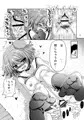 ええっ！？　摩耶様って「多イクぅっ♥番長」なんですかぁっ！？