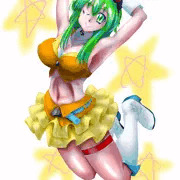 GUMI