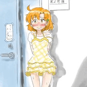 何かを隠している可奈