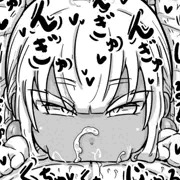 新作先行公開②