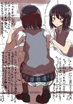 座り込んだら水色のレース透けパンツがスカートからはみ出してモロ見えだったJK