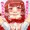 結ちゃん！！