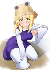 信仰をぶっかけてもらう諏訪子様