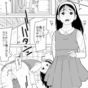 【大スカ注意】学校のトイレで下痢便を床にぶちまけてしまうJS