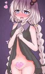 たくしあげ淫紋あかりちゃん