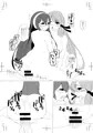 あかよどかとり