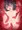 にょろ