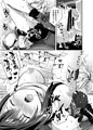 ゴンドラが下に着く前に…♥