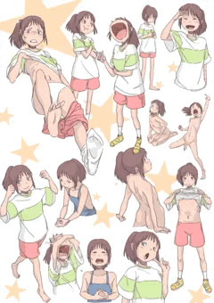 千尋詰めあわせ