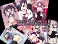 幻想✩さるべーじ　vol.１